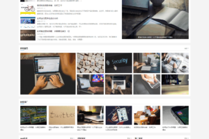站长百科类网站pbootcms模板(自适应手机端)