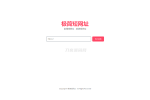 简约在线生成短网址系统源码 短链防红域名系统 带后台
