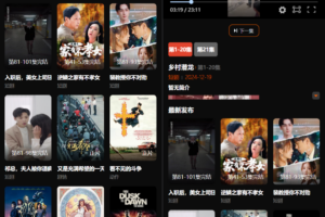 2025苹果CMS v10短剧模板源码