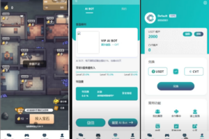 Ai智能游戏绘画机器人-宝石大逃杀游戏/前端vue纯源码+后端Java